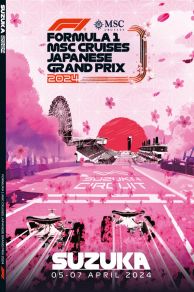 Formula 1: MSC Cruises Japanese Grand Prix 2024 (2024)