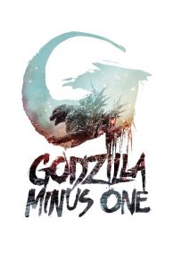 Godzilla Minus One (Gojira -1.0) (2023)