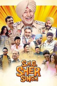 S.H.O. Sher Singh (2022)