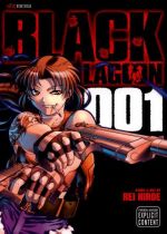 Black Lagoon