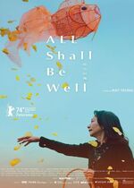 All Shall Be Well (Cong jin yihou)