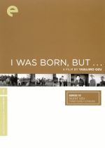 I Was Born But...