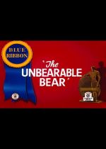 The Unbearable Bear