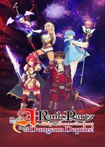 Aparida (A-Rank Party wo Ridatsu shita Ore wa, Moto Oshiego-tachi to Meikyuu Shinbu wo Mezasu)