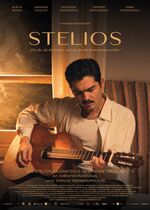 Stelios (Yparho)