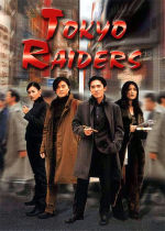 Tokyo Raiders