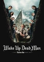 Wake Up Dead Man: A Knives Out Mystery