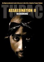 Tupac Assassination: Conspiracy or Revenge