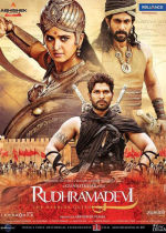 Rudhramadevi