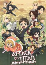 Attack on Titan: Junior High