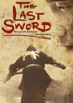 When the Last Sword is Drawn (Mibu gishi den)