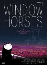 Window Horses