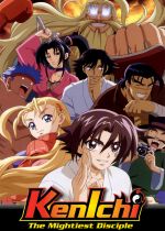 Kenichi: The Mightiest Disciple (Shijou Saikyou no Deshi Kenichi)