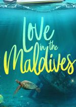 Love in the Maldives