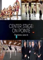 Center Stage: On Pointe