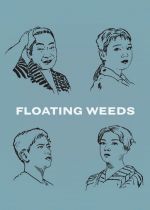 Floating Weeds