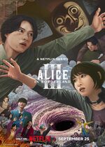 Alice in Borderland