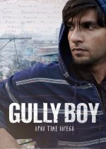 Gully Boy