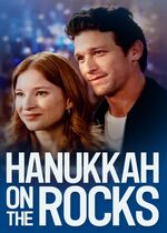 Hanukkah on the Rocks