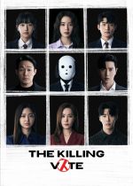 The Killing Vote