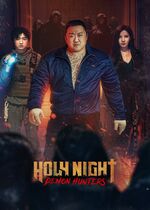 Holy Night: Demon Hunters (Georokhan: Demun Heonteoseu)
