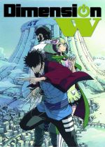 Dimension W