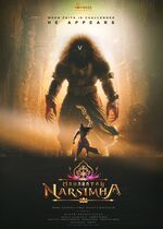 Mahavatar Narsimha