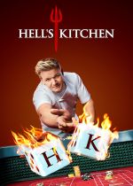 Hell's Kitchen (Gordon Ramsay Hells Kitchen)