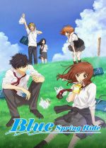 Blue Spring Ride (Ao Haru Ride)