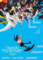 Digimon Adventure tri. Part 6: Future (Digimon Adventure tri. 6: Bokura no mirai)