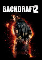 Backdraft II