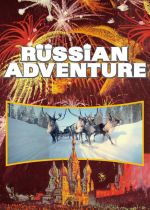 Cineramas Russian Adventure