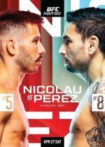 UFC on ESPN 55: Nicolau vs. Perez 2