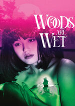 Woods Are Wet (Onna jigoku: Mori wa nureta)