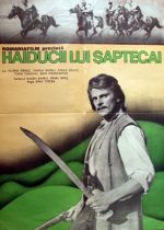 Haiducii lui Saptecai