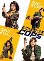 Miss & Mrs. Cops