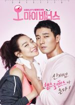 Oh My Venus