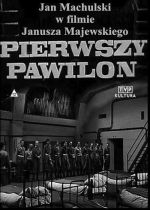 Pierwszy pawilon (TV Short 1968)