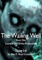 The Wailing Well