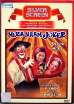 Mera Naam Joker