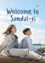 Welcome to Samdalri (Welcome to Samdal-ri)