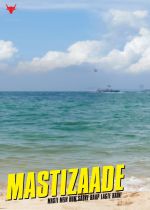 Mastizaade