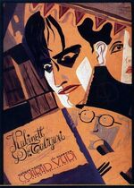 The Cabinet of Dr. Caligari