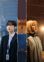 Our Unwritten Seoul