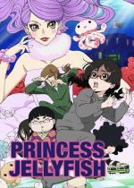 Princess Jellyfish (Kurage hime)