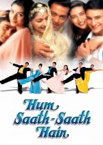 Hum Saath-Saath Hain: We Stand United