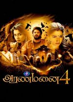 Aranmanai 4