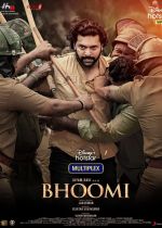 Bhoomi