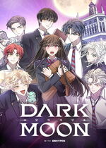 Dark Moon: Tsuki no Saidan