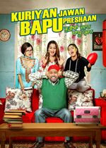 Kuriyan Jawan Baapu Preshaan 2